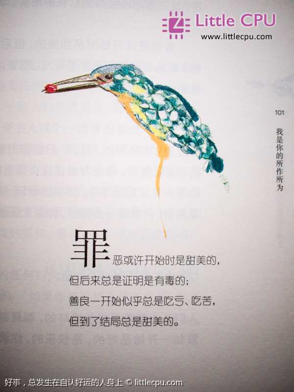 hao-shi03.jpg